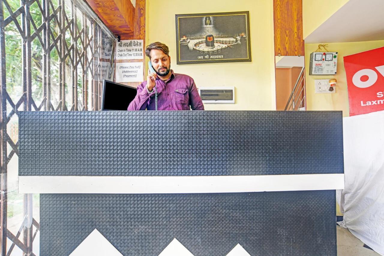 Oyo 79454 Shree Laxmi Palace Hotel Ujjain Esterno foto